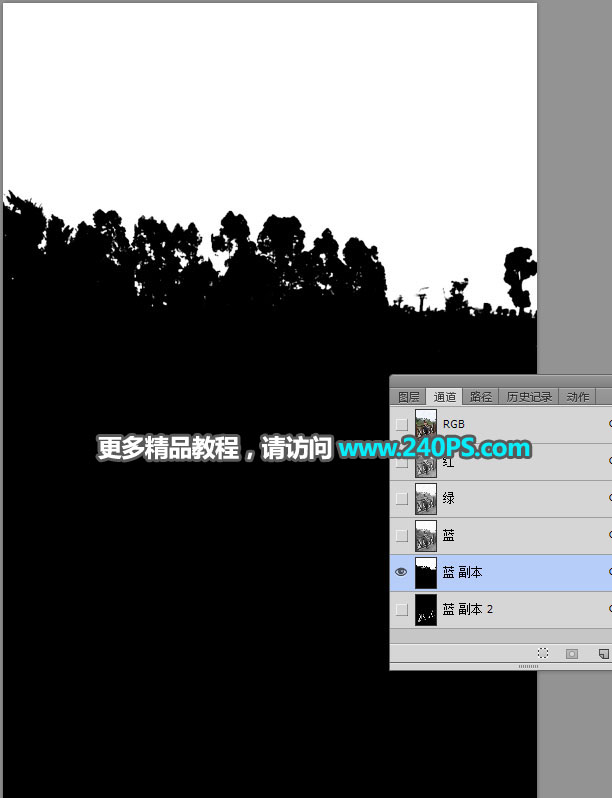 Photoshop给外景女孩添加夕阳美景效果,PS教程,PS家园网
