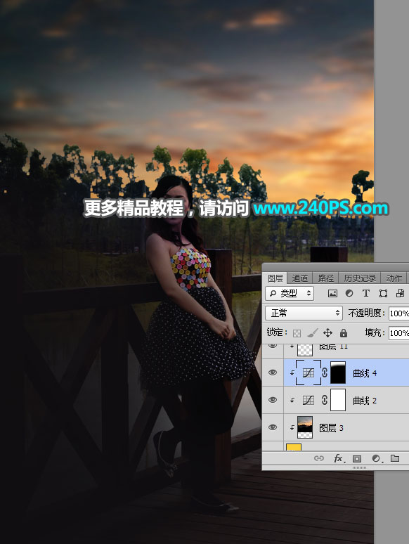 Photoshop给外景女孩添加夕阳美景效果,PS教程,PS家园网