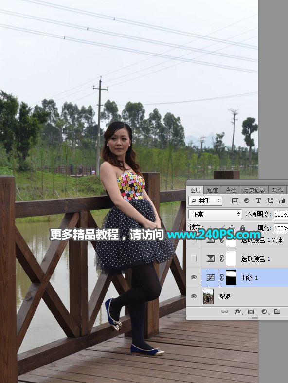 Photoshop给外景女孩添加夕阳美景效果,PS教程,PS家园网