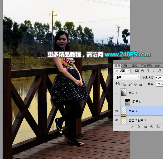 Photoshop给外景女孩添加夕阳美景效果,PS教程,PS家园网