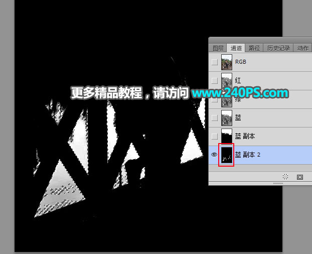 Photoshop给外景女孩添加夕阳美景效果,PS教程,PS家园网