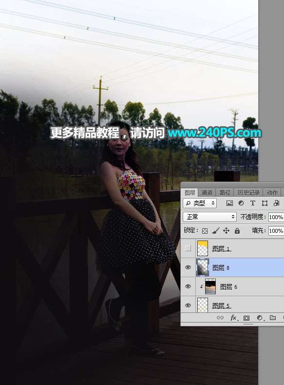 Photoshop给外景女孩添加夕阳美景效果,PS教程,PS家园网