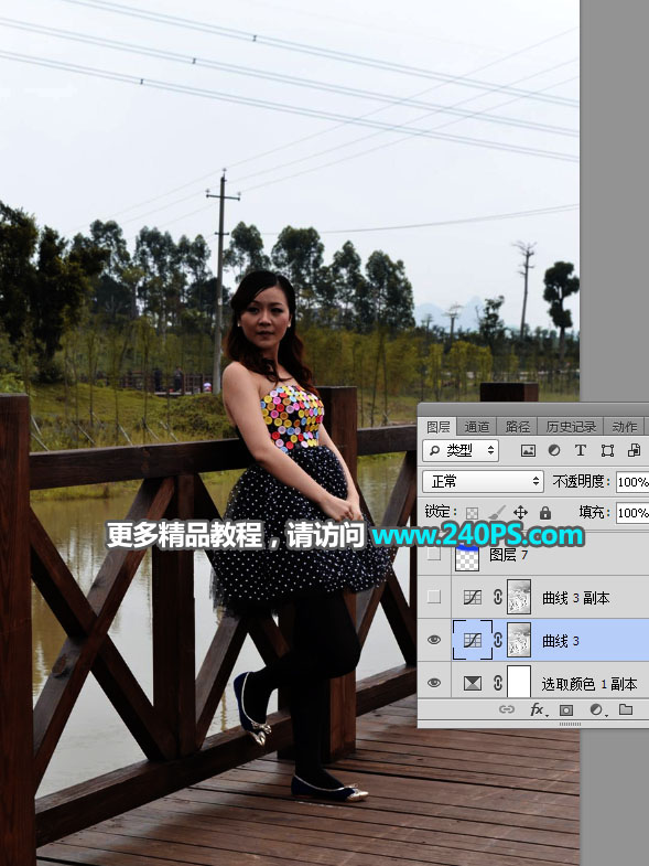 Photoshop给外景女孩添加夕阳美景效果,PS教程,PS家园网