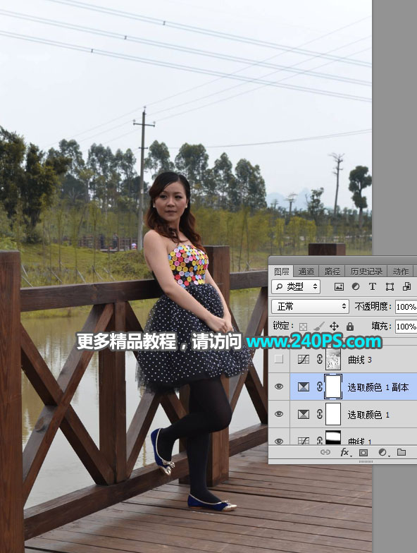 Photoshop给外景女孩添加夕阳美景效果,PS教程,PS家园网