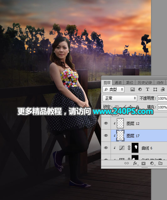 Photoshop给外景女孩添加夕阳美景效果,PS教程,PS家园网