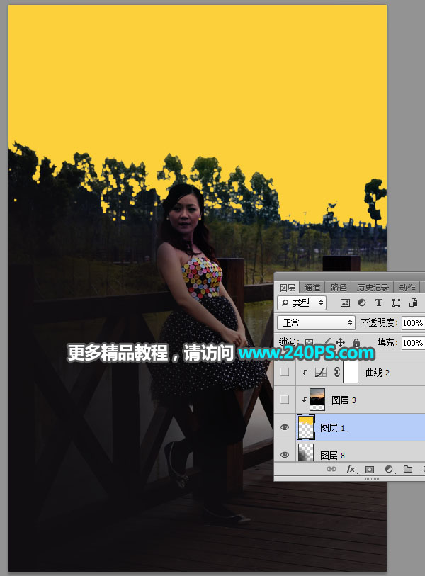 Photoshop给外景女孩添加夕阳美景效果,PS教程,PS家园网