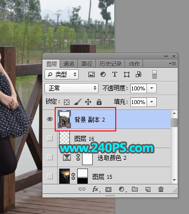 Photoshop给外景女孩添加夕阳美景效果,PS教程,PS家园网