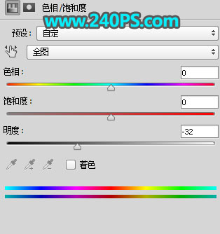 Photoshop给外景女孩添加夕阳美景效果,PS教程,PS家园网