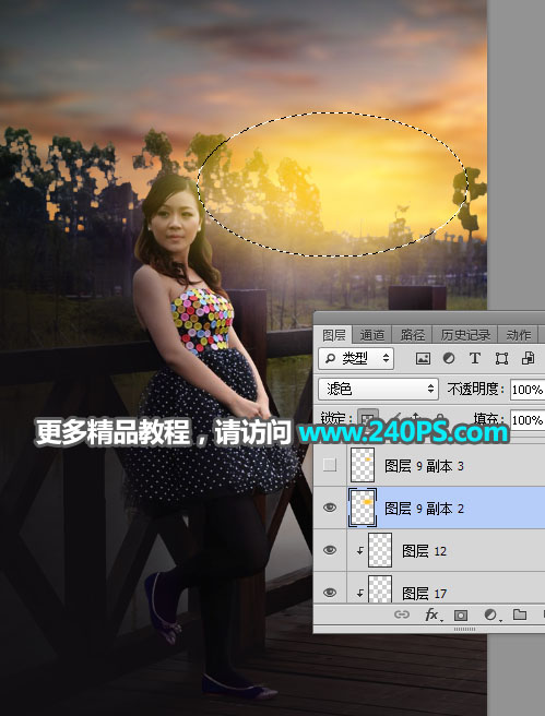 Photoshop给外景女孩添加夕阳美景效果,PS教程,PS家园网