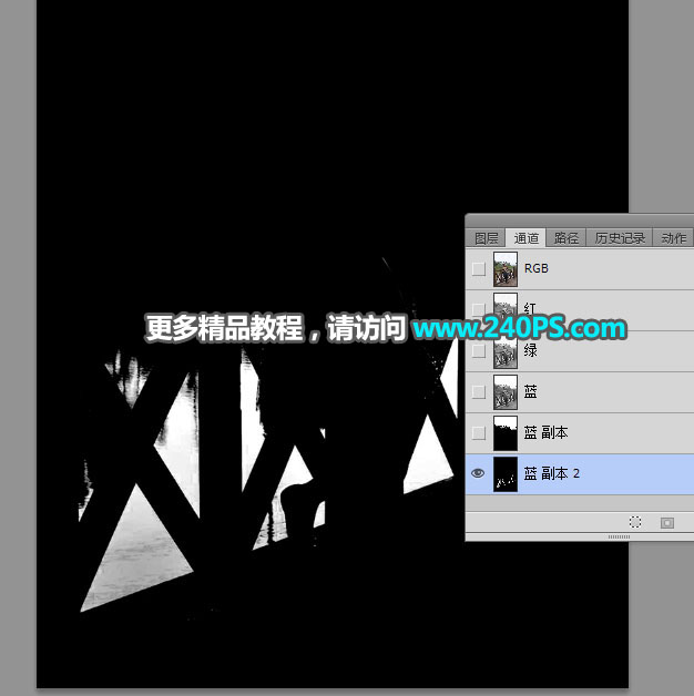 Photoshop给外景女孩添加夕阳美景效果,PS教程,PS家园网