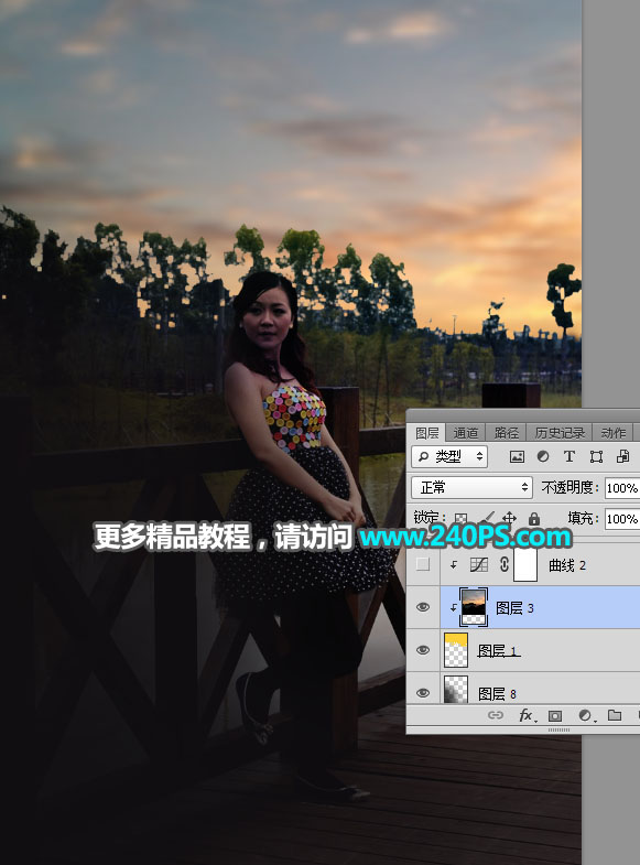 Photoshop给外景女孩添加夕阳美景效果,PS教程,PS家园网