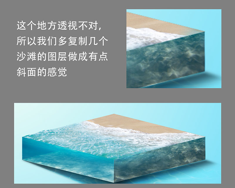 Photoshop设计夏日创意的啤酒海报,PS教程,PS家园网