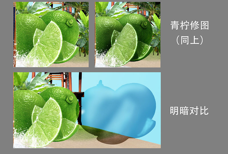 Photoshop设计夏日创意的啤酒海报,PS教程,PS家园网