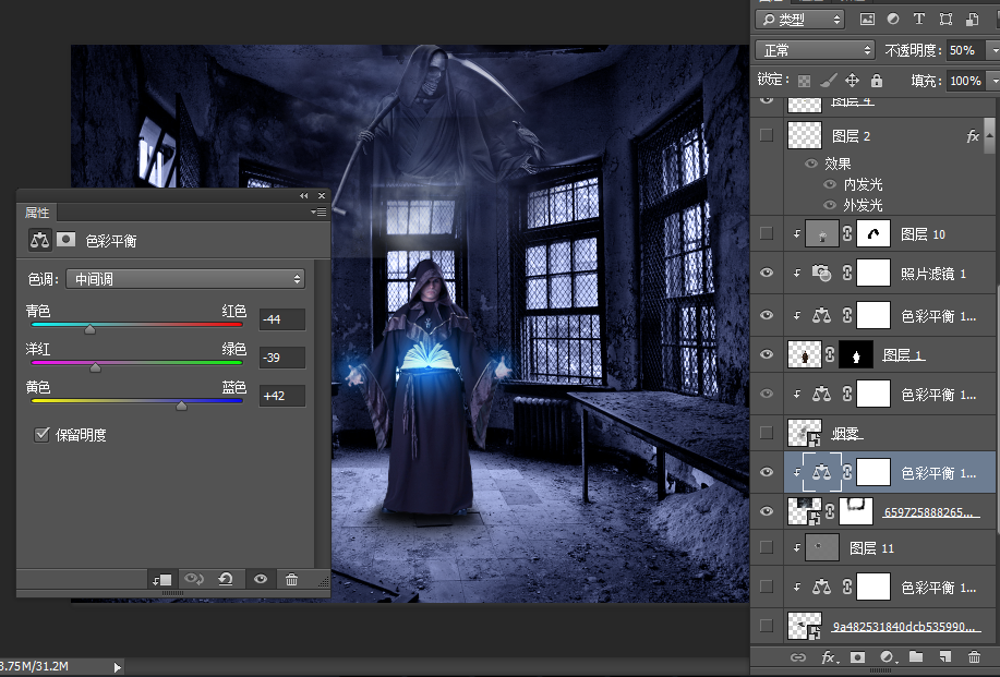 Photoshop创意合成冷色风格的魔法师,PS教程,PS家园网