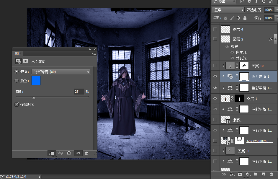 Photoshop创意合成冷色风格的魔法师,PS教程,PS家园网