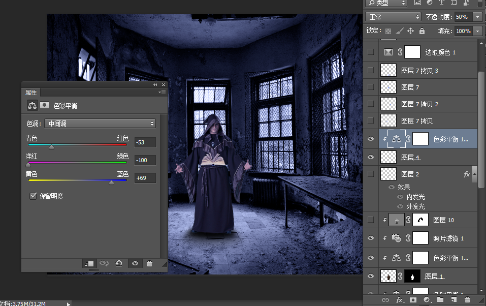 Photoshop创意合成冷色风格的魔法师,PS教程,PS家园网