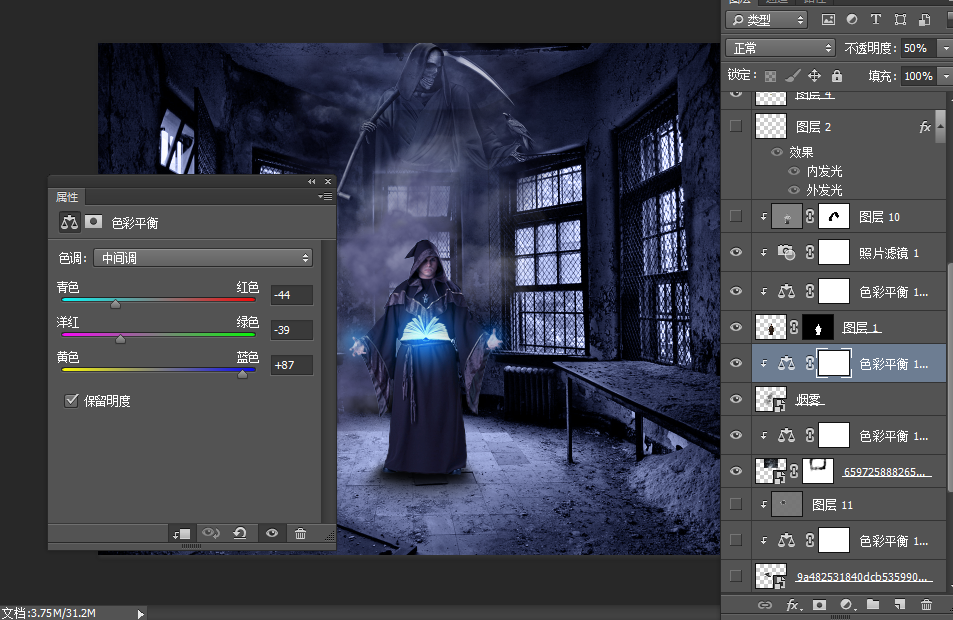 Photoshop创意合成冷色风格的魔法师,PS教程,PS家园网