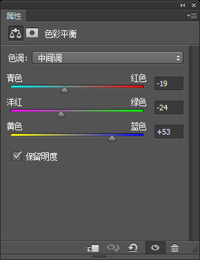 Photoshop创意合成冷色风格的魔法师,PS教程,PS家园网