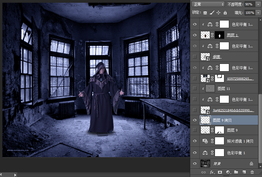 Photoshop创意合成冷色风格的魔法师,PS教程,PS家园网