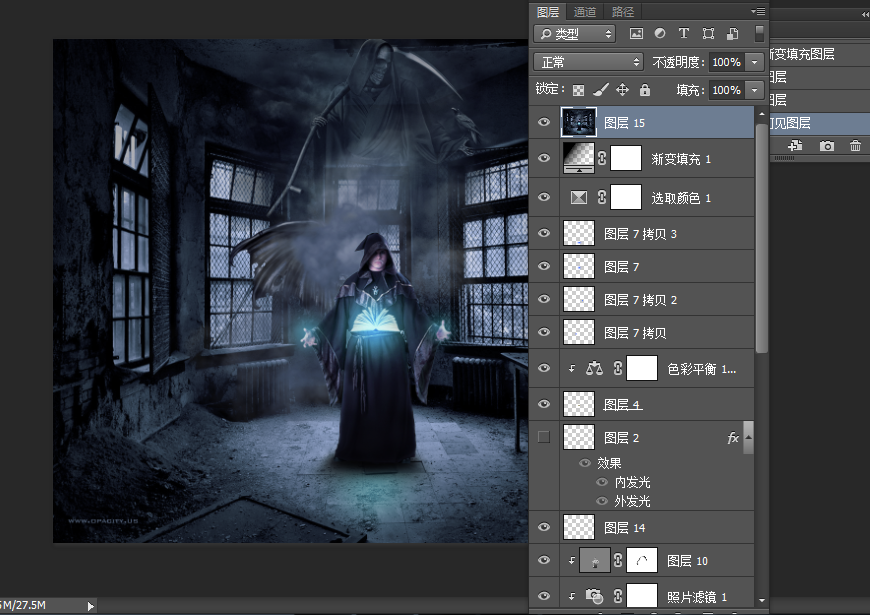 Photoshop创意合成冷色风格的魔法师,PS教程,PS家园网