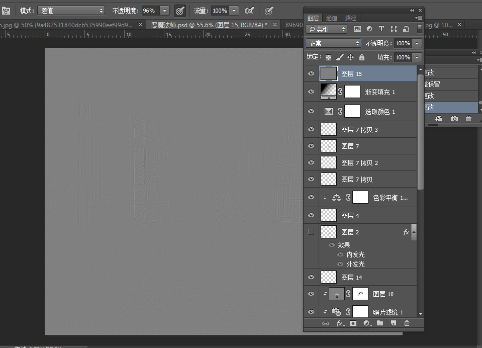 Photoshop创意合成冷色风格的魔法师,PS教程,PS家园网