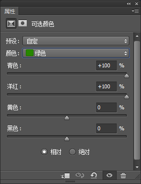 Photoshop创意合成冷色风格的魔法师,PS教程,PS家园网