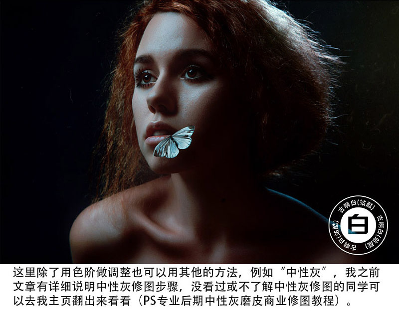 Photoshop给人像照片添加渐变逆光效果,PS教程,PS家园网