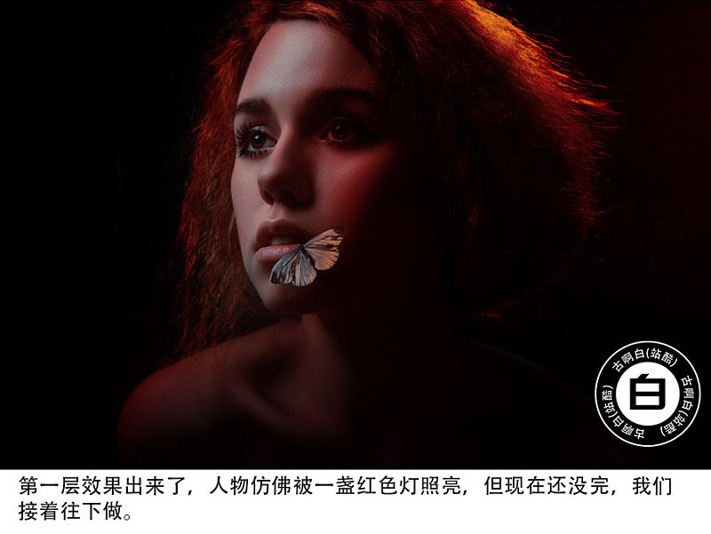 Photoshop给人像照片添加渐变逆光效果,PS教程,PS家园网