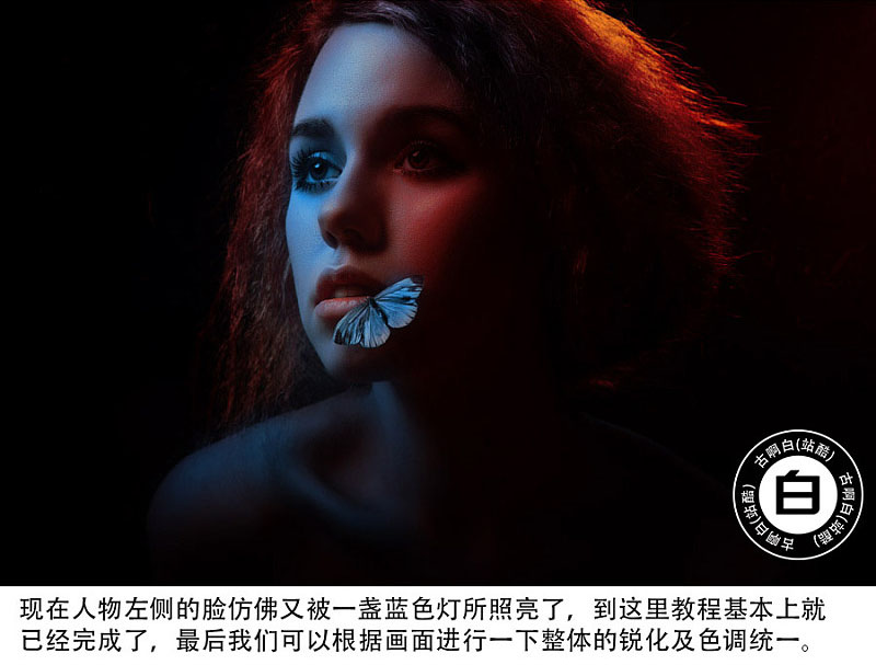 Photoshop给人像照片添加渐变逆光效果,PS教程,PS家园网