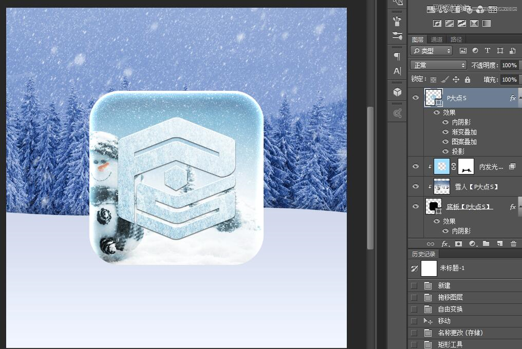 Photoshop设计冬季雪景立体APP图标,PS教程,PS家园网