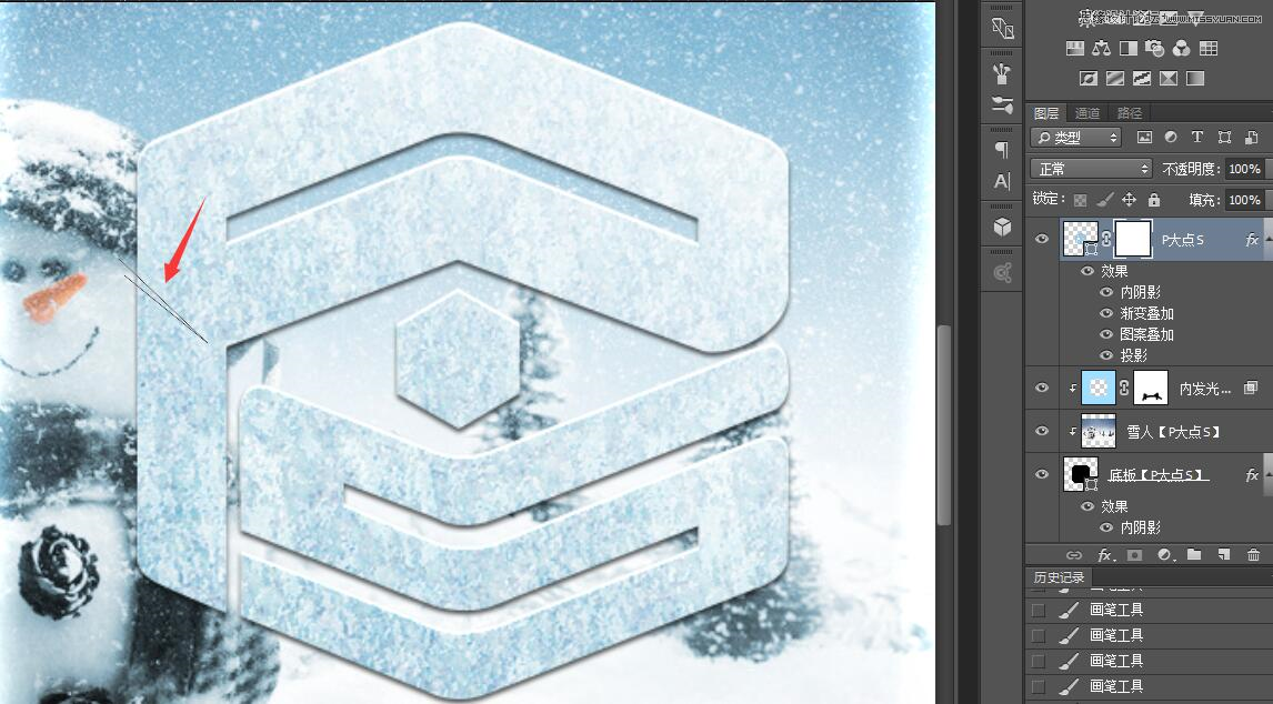 Photoshop设计冬季雪景立体APP图标,PS教程,PS家园网