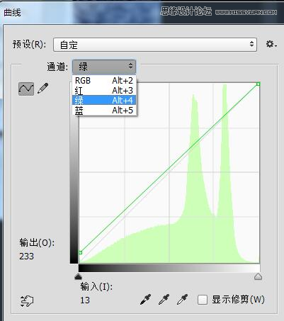 Photoshop设计冬季雪景立体APP图标,PS教程,PS家园网