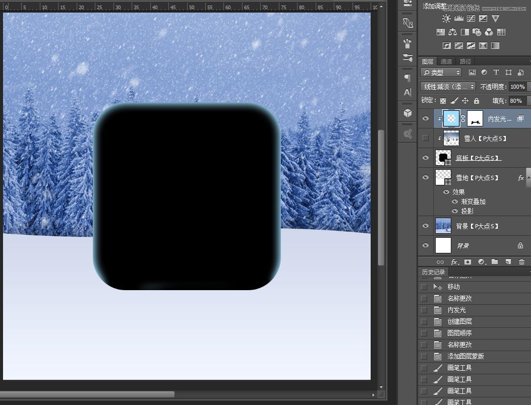 Photoshop设计冬季雪景立体APP图标,PS教程,PS家园网
