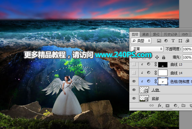Photoshop合成创意主题风格的海底另类世界,PS教程,PS家园网
