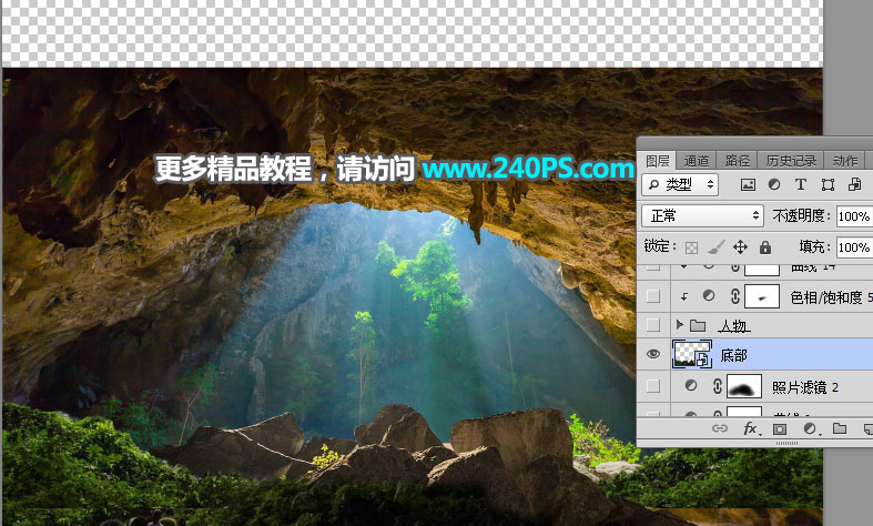 Photoshop合成创意主题风格的海底另类世界,PS教程,PS家园网