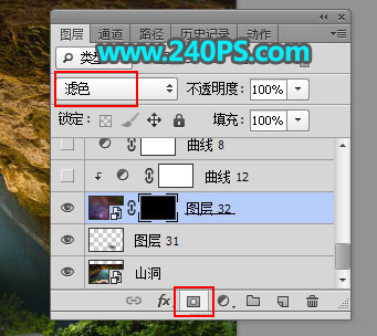 Photoshop合成创意主题风格的海底另类世界,PS教程,PS家园网