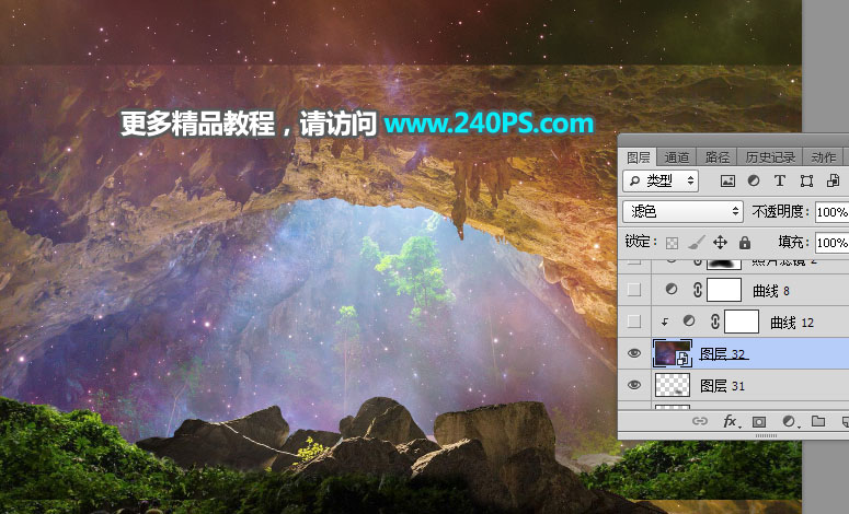 Photoshop合成创意主题风格的海底另类世界,PS教程,PS家园网