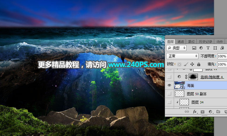 Photoshop合成创意主题风格的海底另类世界,PS教程,PS家园网