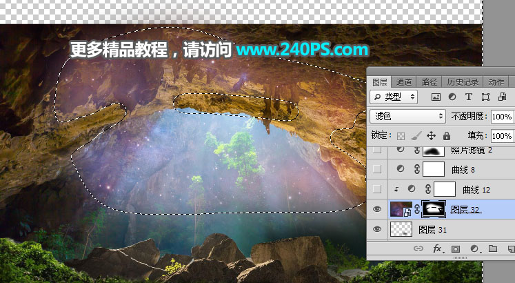 Photoshop合成创意主题风格的海底另类世界,PS教程,PS家园网