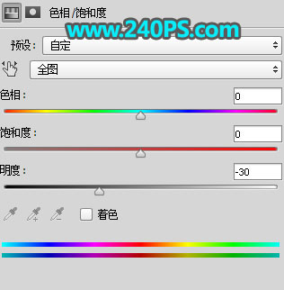 Photoshop合成创意主题风格的海底另类世界,PS教程,PS家园网