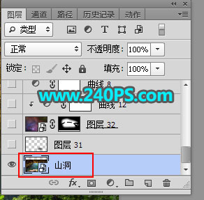 Photoshop合成创意主题风格的海底另类世界,PS教程,PS家园网