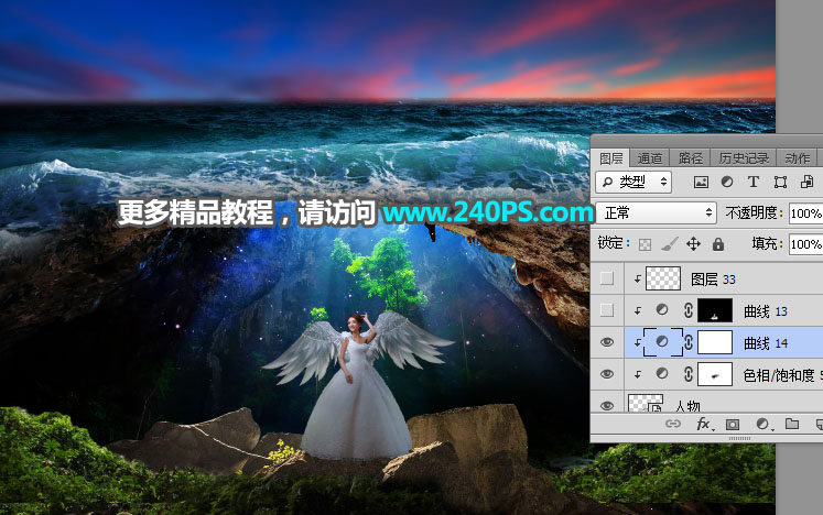 Photoshop合成创意主题风格的海底另类世界,PS教程,PS家园网