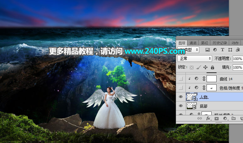 Photoshop合成创意主题风格的海底另类世界,PS教程,PS家园网