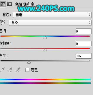 Photoshop合成创意主题风格的海底另类世界,PS教程,PS家园网