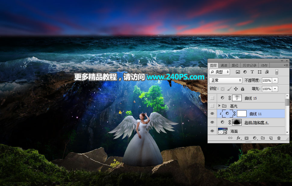 Photoshop合成创意主题风格的海底另类世界,PS教程,PS家园网