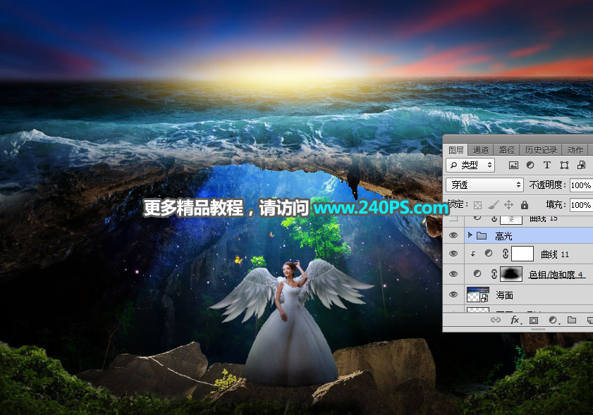 Photoshop合成创意主题风格的海底另类世界,PS教程,PS家园网