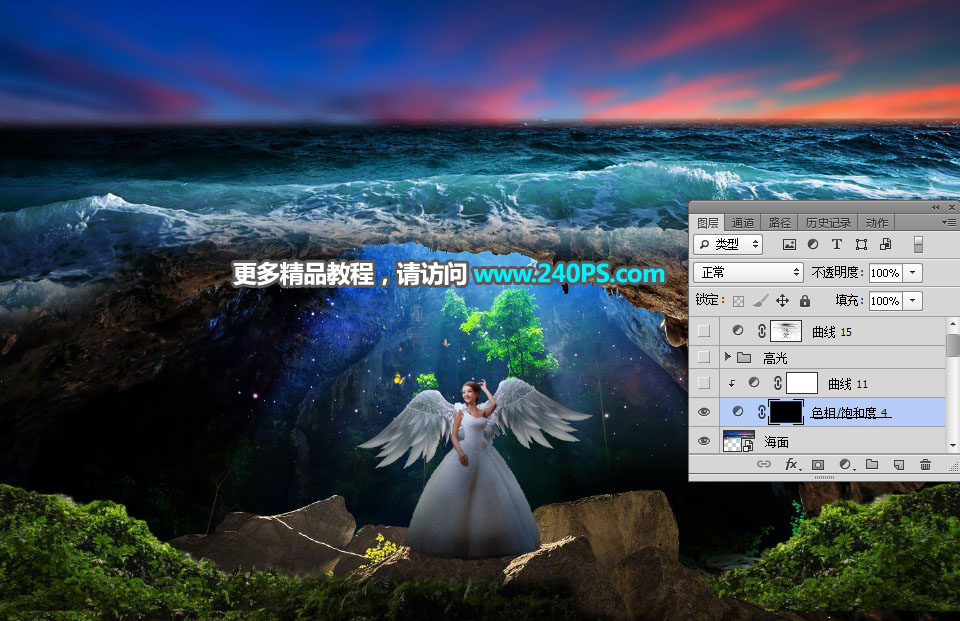 Photoshop合成创意主题风格的海底另类世界,PS教程,PS家园网
