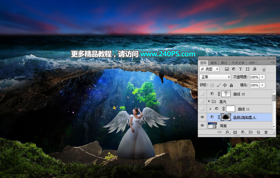 Photoshop合成创意主题风格的海底另类世界,PS教程,PS家园网