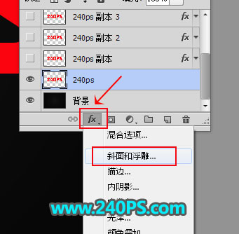 Photoshop制作黄金质感的3D艺术字,PS教程,PS家园网