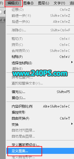 Photoshop制作黄金质感的3D艺术字,PS教程,PS家园网